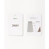 【2WAY】リバーシブルスカート  | ikka  | 詳細画像40 