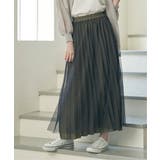 【2WAY】リバーシブルスカート  | ikka  | 詳細画像2 