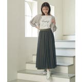 【2WAY】リバーシブルスカート  | ikka  | 詳細画像4 