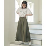 【2WAY】リバーシブルスカート  | ikka  | 詳細画像6 