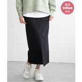 ブラック | 【雑誌InRed4月号掲載】GOKU楽タイトスカート | ikka