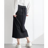 【雑誌InRed4月号掲載】GOKU楽タイトスカート | ikka  | 詳細画像16