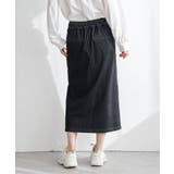 【雑誌InRed4月号掲載】GOKU楽タイトスカート | ikka  | 詳細画像31