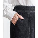 【雑誌InRed4月号掲載】GOKU楽タイトスカート | ikka  | 詳細画像34