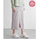 グレージュ | 【雑誌InRed4月号掲載】GOKU楽タイトスカート | ikka