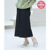 【雑誌InRed4月号掲載】GOKU楽タイトスカート | ikka  | 詳細画像1