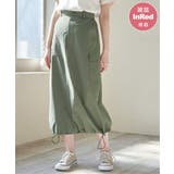 オリーブ | 【雑誌InRed5月号掲載】リップストップカーゴスカート【親子おそろい】 | ikka
