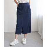 【接触冷感】GOKU楽冷感タイトスカート | ikka  | 詳細画像7