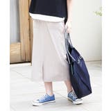 【接触冷感】GOKU楽冷感タイトスカート | ikka  | 詳細画像10