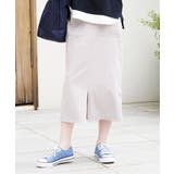 【接触冷感】GOKU楽冷感タイトスカート | ikka  | 詳細画像11