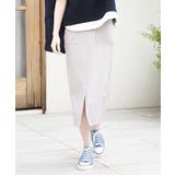 【接触冷感】GOKU楽冷感タイトスカート | ikka  | 詳細画像12