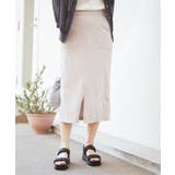 【接触冷感】GOKU楽冷感タイトスカート | ikka  | 詳細画像16