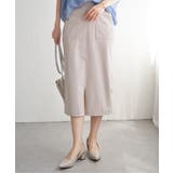 【接触冷感】GOKU楽冷感タイトスカート | ikka  | 詳細画像20