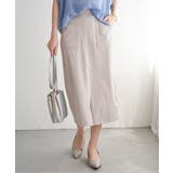 【接触冷感】GOKU楽冷感タイトスカート | ikka  | 詳細画像21