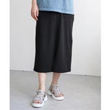 【接触冷感】GOKU楽冷感タイトスカート | ikka  | 詳細画像25