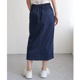 【接触冷感】GOKU楽冷感タイトスカート | ikka  | 詳細画像29