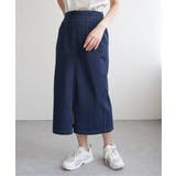 【接触冷感】GOKU楽冷感タイトスカート | ikka  | 詳細画像30