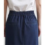 【接触冷感】GOKU楽冷感タイトスカート | ikka  | 詳細画像34