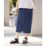 【接触冷感】GOKU楽冷感タイトスカート | ikka  | 詳細画像1