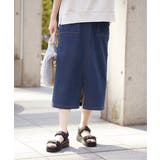 【接触冷感】GOKU楽冷感タイトスカート | ikka  | 詳細画像2