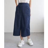 【接触冷感】GOKU楽冷感タイトスカート | ikka  | 詳細画像6