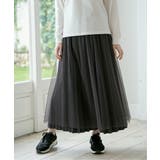 【親子コーデ】プリーツリバーシブルスカート【2WAY】 | ikka  | 詳細画像9 