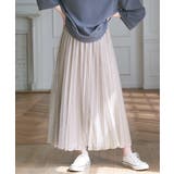 【親子コーデ】プリーツリバーシブルスカート【2WAY】 | ikka  | 詳細画像13 