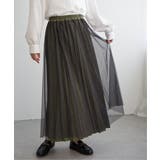 【親子コーデ】プリーツリバーシブルスカート【2WAY】 | ikka  | 詳細画像22 