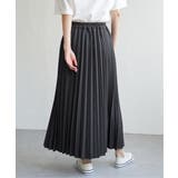 【親子コーデ】プリーツリバーシブルスカート【2WAY】 | ikka  | 詳細画像25 