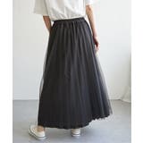 【親子コーデ】プリーツリバーシブルスカート【2WAY】 | ikka  | 詳細画像28 