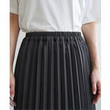 【親子コーデ】プリーツリバーシブルスカート【2WAY】 | ikka  | 詳細画像30 