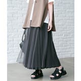 【親子コーデ】プリーツリバーシブルスカート【2WAY】 | ikka  | 詳細画像3 