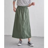 【接触冷感/速乾】ドライテックチノベイカースカート | ikka | 詳細画像11