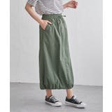 【接触冷感/速乾】ドライテックチノベイカースカート | ikka | 詳細画像12