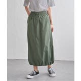 【接触冷感/速乾】ドライテックチノベイカースカート | ikka | 詳細画像13