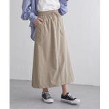 【接触冷感/速乾】ドライテックチノベイカースカート | ikka | 詳細画像16