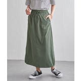 オリーブ | 【接触冷感/速乾】ドライテックチノベイカースカート | ikka