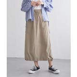 【接触冷感/速乾】ドライテックチノベイカースカート | ikka | 詳細画像17