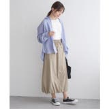 【接触冷感/速乾】ドライテックチノベイカースカート | ikka | 詳細画像20