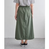 【接触冷感/速乾】ドライテックチノベイカースカート | ikka | 詳細画像22