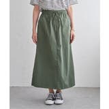 【接触冷感/速乾】ドライテックチノベイカースカート | ikka | 詳細画像23