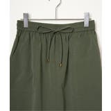 【接触冷感/速乾】ドライテックチノベイカースカート | ikka | 詳細画像24