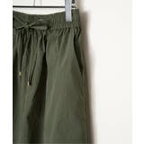 【接触冷感/速乾】ドライテックチノベイカースカート | ikka | 詳細画像26