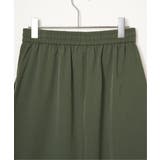 【接触冷感/速乾】ドライテックチノベイカースカート | ikka | 詳細画像30