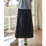 【接触冷感/速乾】ドライテックチノベイカースカート | ikka | 詳細画像1