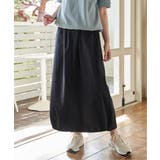 【接触冷感/速乾】ドライテックチノベイカースカート | ikka | 詳細画像6