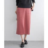 GOKU楽ダンボールタイトスカート | ikka | 詳細画像14