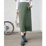 GOKU楽ダンボールタイトスカート | ikka | 詳細画像17