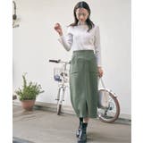 GOKU楽ダンボールタイトスカート | ikka | 詳細画像18