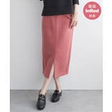 レッド | GOKU楽ダンボールタイトスカート | ikka